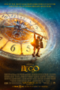 Hugo Image