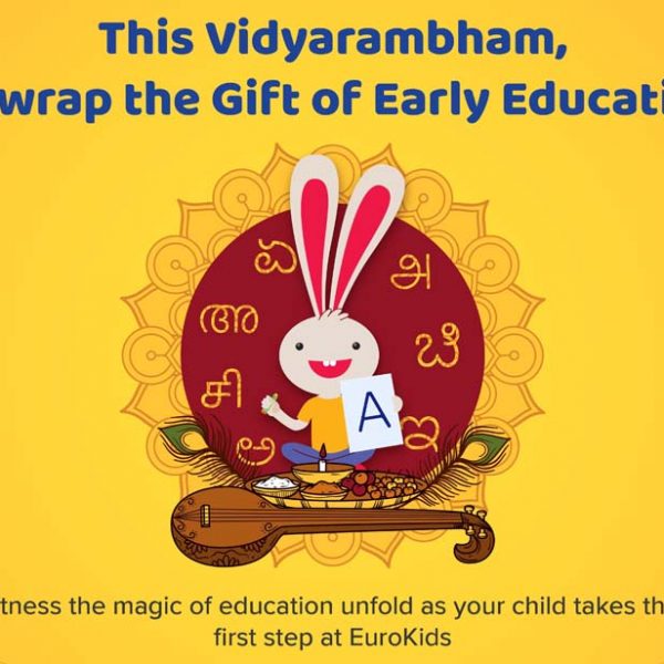 aksharabhyasam