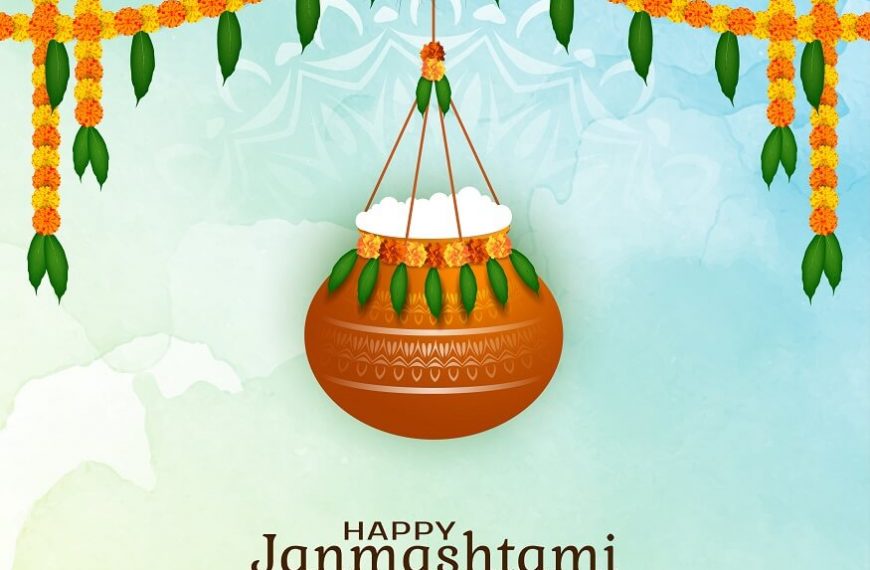 Krishna Janmashtami