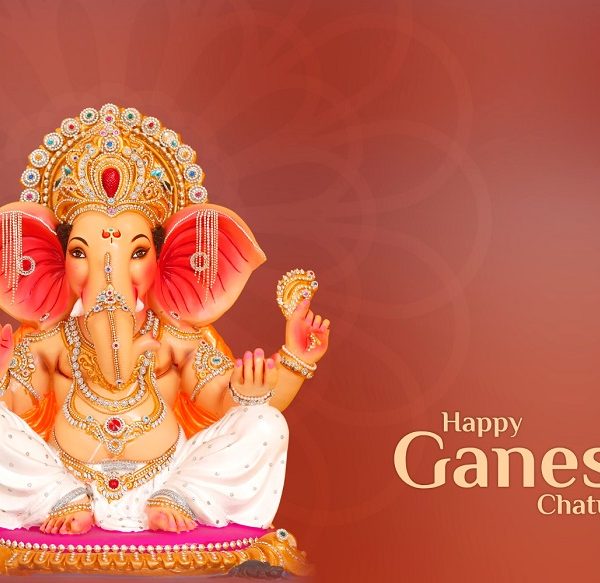 Why is Ganеsh Chaturthi Cеlеbratеd? Tеaching Childrеn About It!