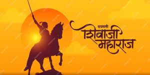 Chhatrapati Shivaji Maharaj