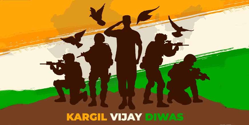 Kargil Vijay Diwas Speech in English