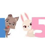 45 in Words - Write 45 in Words 45 Spelling