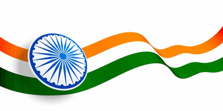Essay On National Flag of India - 10 Lines, Short & Long Essay