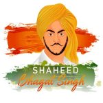 Bhagat Singh Essay in English for Students