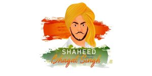 Bhagat Singh Essay in English for Students