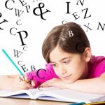 Essay On Qutub Minar in English for Class 1, 2 & 3 10 Lines, Short & Long Paragraph