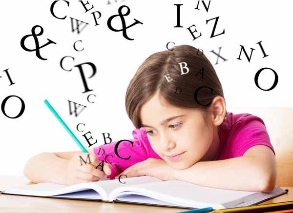 Essay On Qutub Minar in English for Class 1, 2 & 3 10 Lines, Short & Long Paragraph