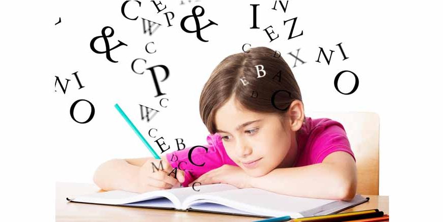 Essay On Qutub Minar in English for Class 1, 2 & 3 10 Lines, Short & Long Paragraph