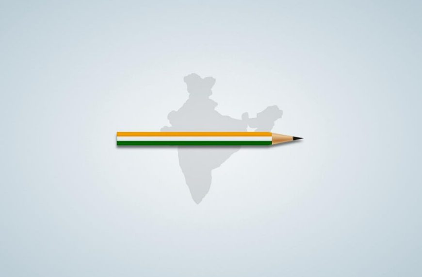 My Country Essay in English for Students | Short Essay on My Country