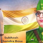 Essay on Subhash Chandra Bose (in English) for Classes 1