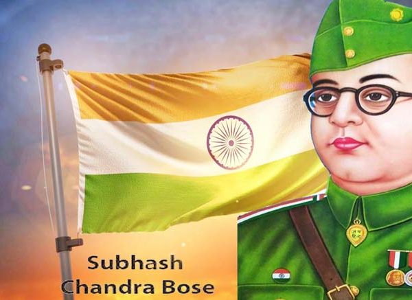 Essay on Subhash Chandra Bose (in English) for Classes 1