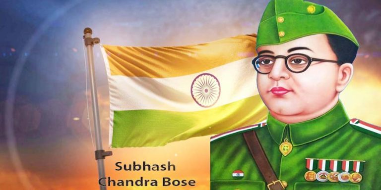 Essay on Subhash Chandra Bose (in English) for Classes 1