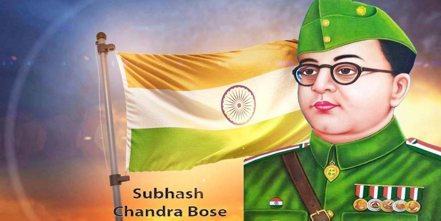 Essay on Subhash Chandra Bose (in English) for Classes 1