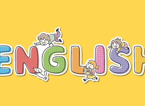 List of 3 Letter Words That Start With ‘A’ For Children To Learn