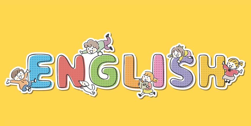 List of 3 Letter Words That Start With ‘A’ For Children To Learn