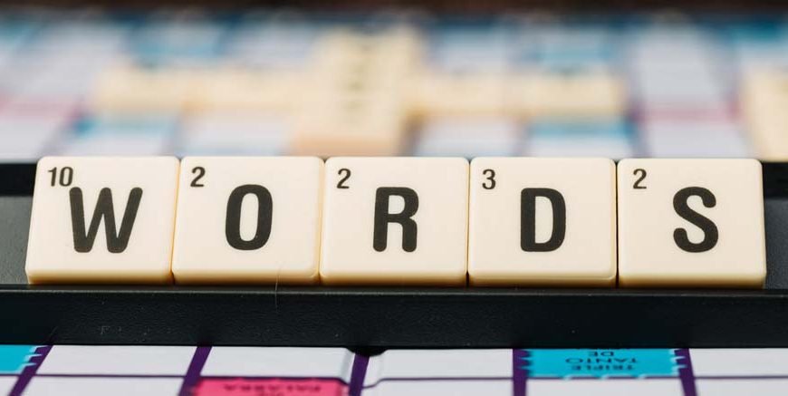 List of Words That Contain 'AI'