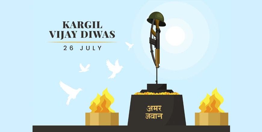 Short Kargil Vijay Diwas Essay for Kids & Students