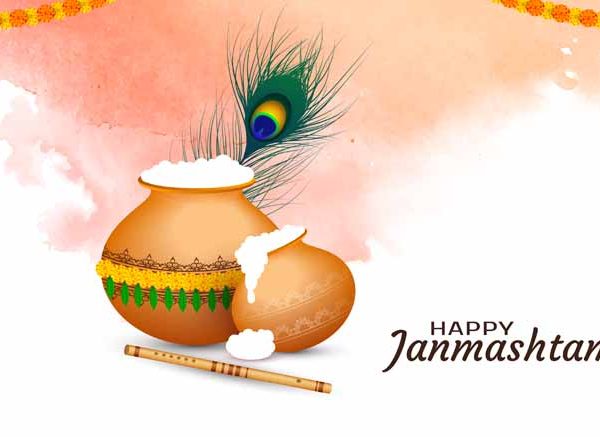 Cute Krishna Janmashtami Wishes for Kids & Families
