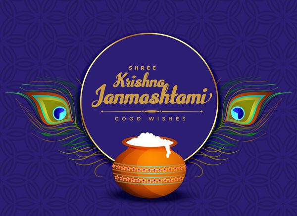 Janmashtami Essay for Students & Kids Easy Writing