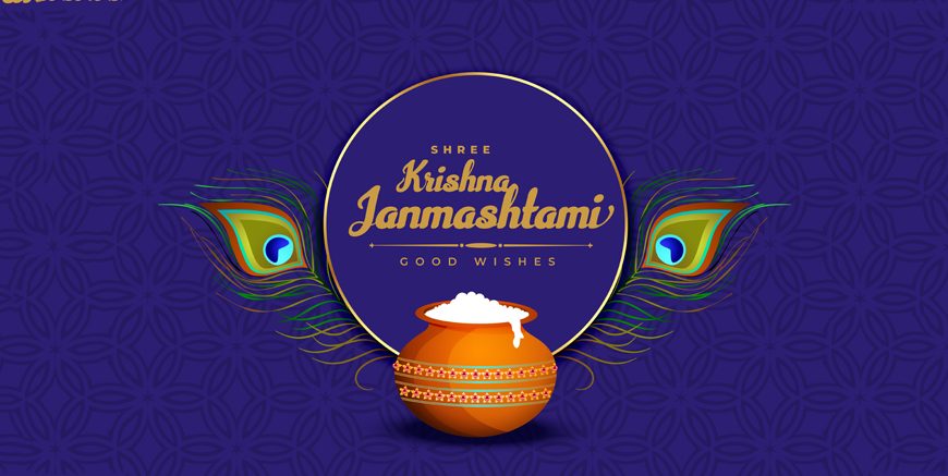 Janmashtami Essay for Students & Kids Easy Writing