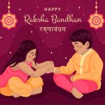 Raksha Bandhan Quotes for Kids Sweet & Cute Wishes