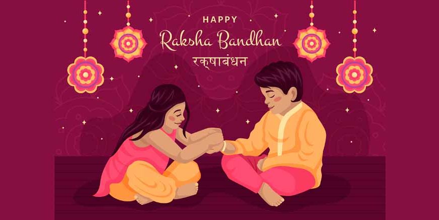 Raksha Bandhan Quotes for Kids Sweet & Cute Wishes